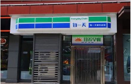 景洪便利店招牌如何设计？
