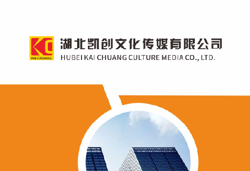 景洪如何做网站推广？