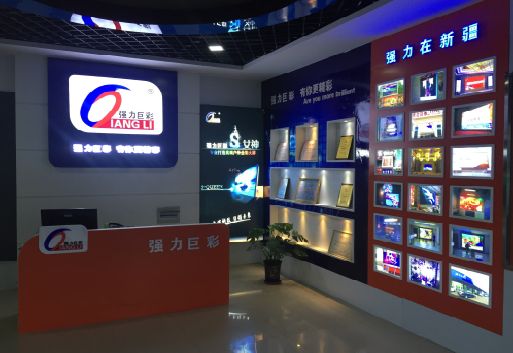 景洪整体显示屏店招的作用。
