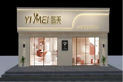 景洪美容院招牌如何设计才能脱颖而出？