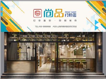景洪广告打印店的招牌如何设计才能吸引顾客？