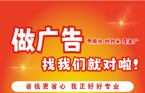 景洪广告招牌能对店铺产生什么影响？