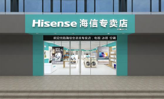 景洪如何加强专卖店门头设计品质？