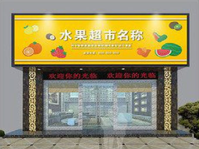 景洪门头牌匾制作厂家应该注意什么？