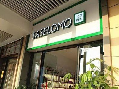 景洪如何选择门店招牌的颜色？