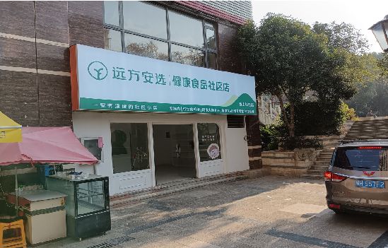 景洪广告招牌特点详解。