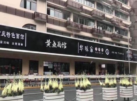 景洪政府为什么要统一规划店铺招牌？
