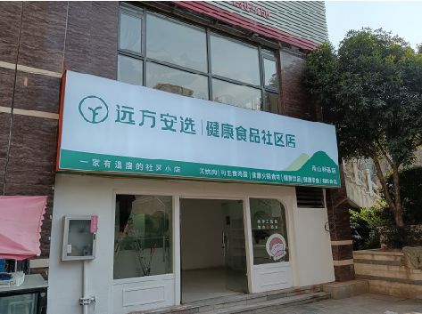 景洪软膜灯箱的价格设定与哪些因素有关？