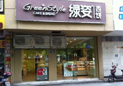 景洪门头招牌设计小技巧。