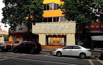 景洪广告招牌怎么制作利润高些？